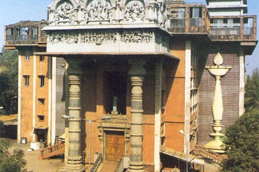 Sri Subramania Samaj Temple 